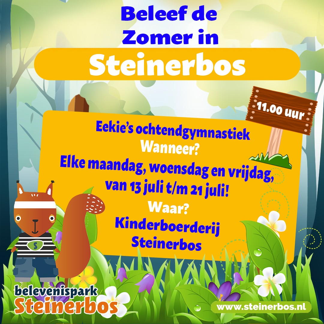 eekies_ochtendgymnastiek.jpg