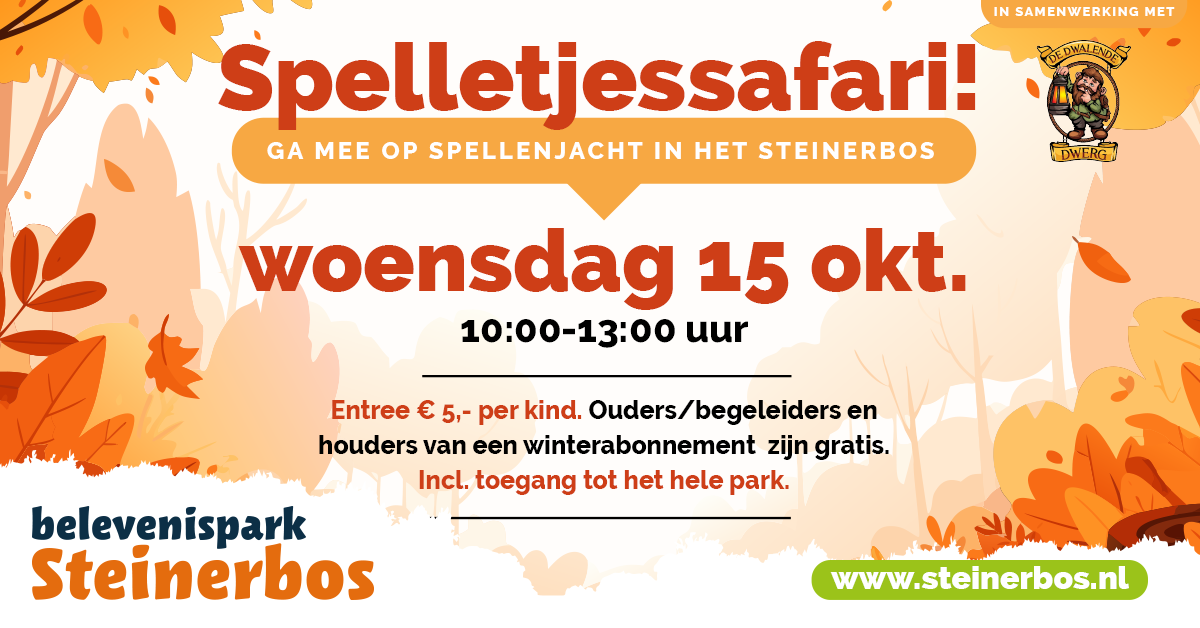 SB-1200x628px-Spelletjessafari-2.png